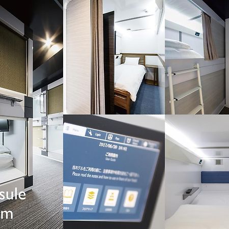 Capsule Resort Kyoto Square Экстерьер фото