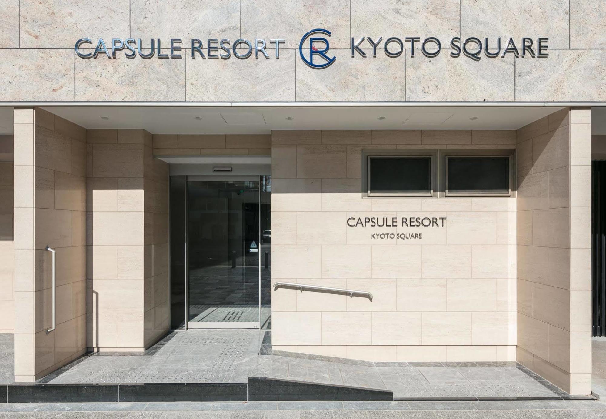 Capsule Resort Kyoto Square Экстерьер фото